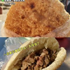 四代祖传老陈黄焖鱼(开封店) User Photo