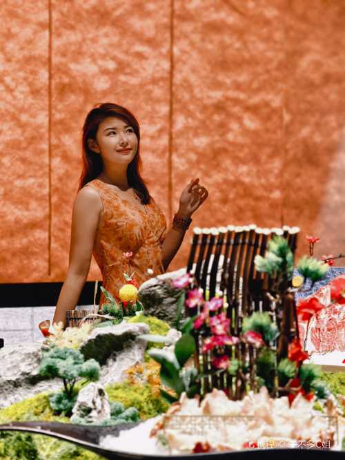 xie pu bu li · ye she you yan