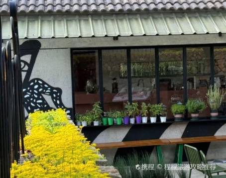 老李家燒烤·安吉網烤（安吉店）