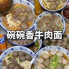 東山島打卡果汁冰公司張用戶圖片