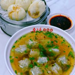 老上海馄饨铺(澄城店) User Photo