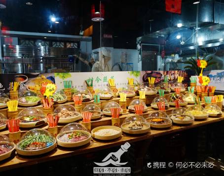 土禾苗·民俗特色菜