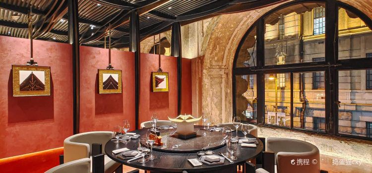 ORIENTAL ARCHITECTURE RESTAURANT
