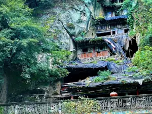 Xueshan Cave