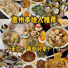 Temps張用戶圖片