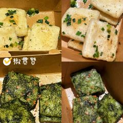 第二碗面馆(丹峰店) User Photo