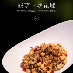 Changsha Three View Wellesley Hotel Jingxuan Chinese Restaurant User Photo