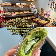 Azhengsaofuqingfanshuwan User Photo