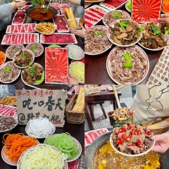 虎子烧烤(民族大道直营店) User Photo