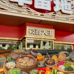 Zechengbingzhuyang (shanshuixiaoqu) ảnh của người dùng