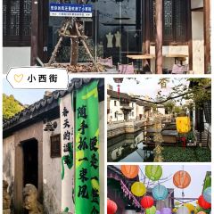太湖船说·月亮湾餐厅(渔人码头店) User Photo