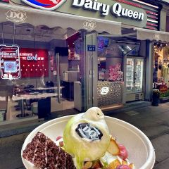 DQ（杭州南宋御街店）張用戶圖片