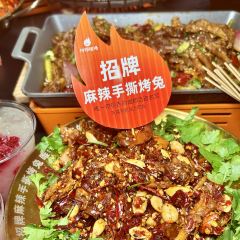 He’s he shi barbecue Pro(Jiao zi Avenue) 여행 사진