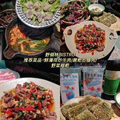 光泽辣味馆(金岩路店) User Photo