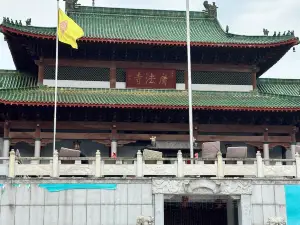 歡歡麵館