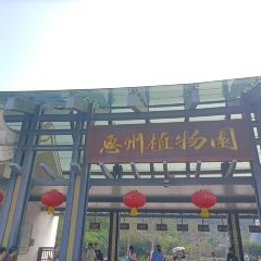 小隱圍屋張用戶圖片