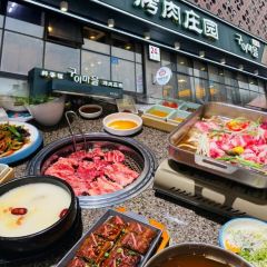 Yu Liang Fang User Photo