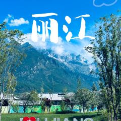 Lijiang Club Med Resorts Amaze Snow Mountain CampTent Restaurant User Photo