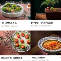 約吧YUEBAR輕奢創意餐廳張用戶圖片