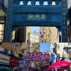 回家吃饭(雕塑瓷厂长虹店) User Photo