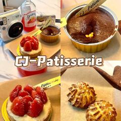 陈川茶寮(海景店) User Photo