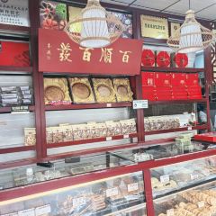 李记五香豆沫 User Photo