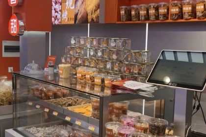 Yangzhou Lion Pavilion