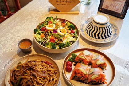 有幸小食院(孝义店)
