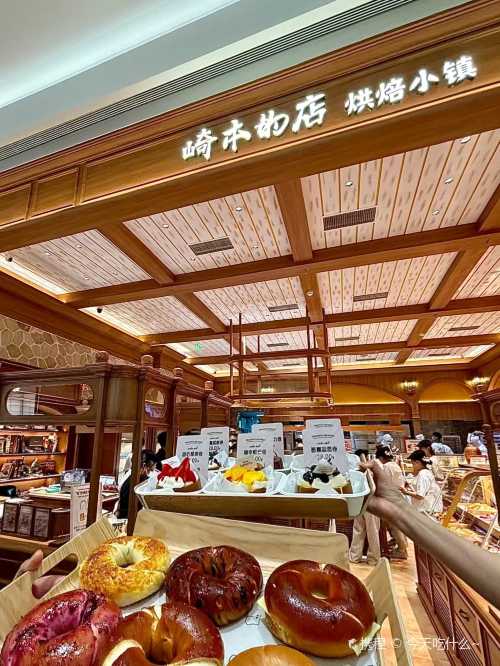 崎本の店(万象天地店)