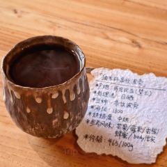 耘熹咖啡 User Photo