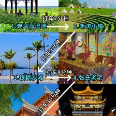 月谷酒庄 User Photo