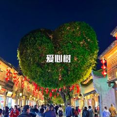 南港鱼丸店(苍霞新城店) User Photo