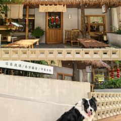 食色·一方庭 User Photo