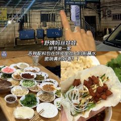 丁记醉牛烤肉(望城路店) 여행 사진