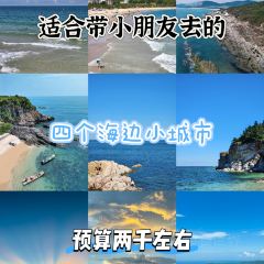 东升灌浆包(辛庄街总店) 여행 사진