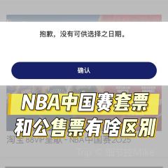 倫敦人美食園（倫敦人名滙） 여행 사진