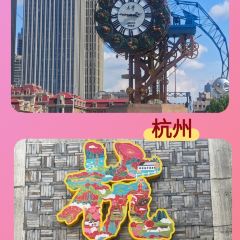 yeyedetubocai User Photo