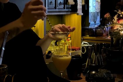 SANXUN Whiskey & Cocktail Bar