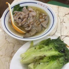 ZD Wonton Noodles User Photo