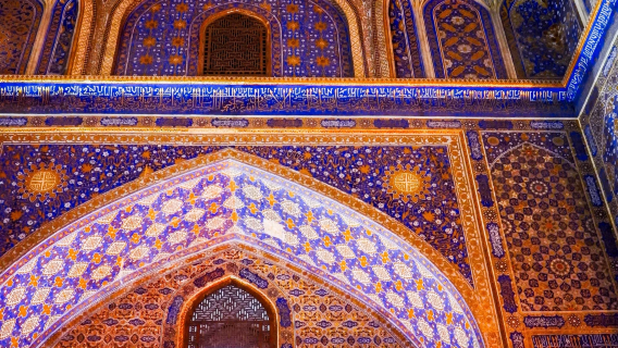 Hazrati Imam complex