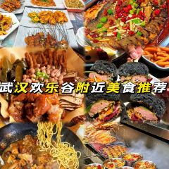 QINGHE User Photo