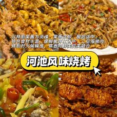 小鬼早餐店 User Photo