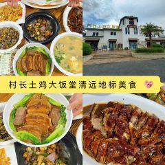 鸽皇餐厅·16年老字号·专业做鸽(东城店) User Photo