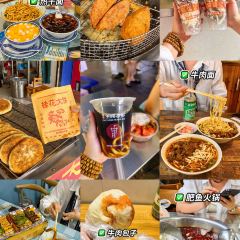 憨哥鱼庄·宜昌肥鱼·始于1999(东郡店) User Photo