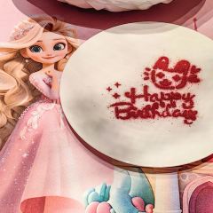 漢舍中国菜馆臻选店(瑞虹天地太阳宫店) User Photo