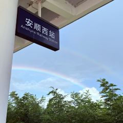 蒋记龍府大竹签烤肉(亿丰国际店) User Photo