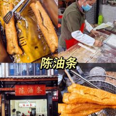 YANG PANG ZI SHAO KAO User Photo