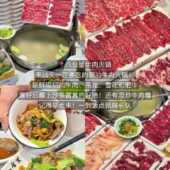 JIN ER SHUN Marinated Raw Seafood User Photo