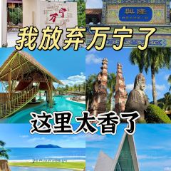 Nyonya Kebaya-A taste of Malaysia User Photo