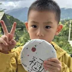 춘부리 여행 사진